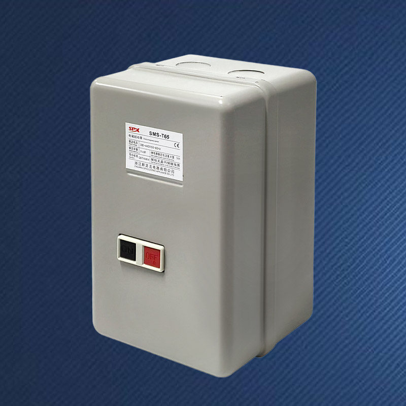 Partida magnética de motor CA